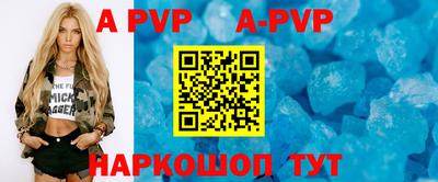 прущие грибы Краснознаменск