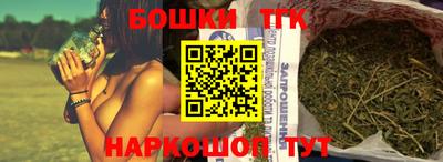 мескалин Краснодар