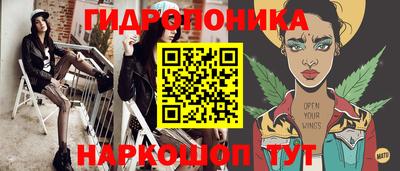 мяу мяу мука Краснокаменск