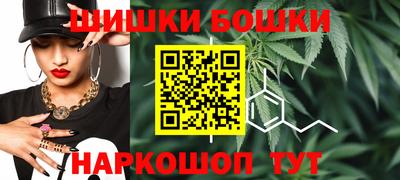 мескалин Краснодар