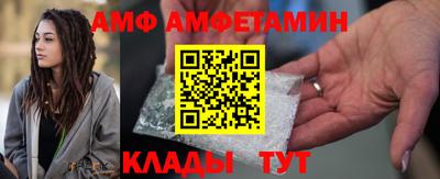 мескалин Краснодар