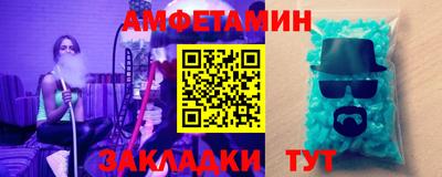 мескалин Краснодар