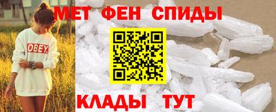 мяу мяу мука Краснокаменск