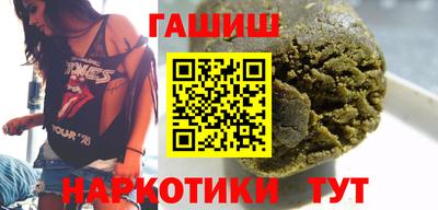 мяу мяу мука Краснокаменск