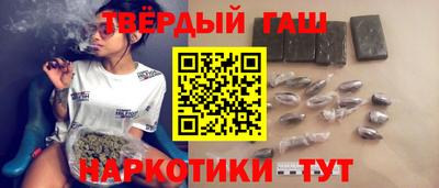 прущие грибы Краснознаменск